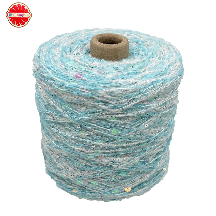 地毯手混线羊毛圈圈亮片纱毛线团 手工混纺棉珠片纱diy编织围巾
