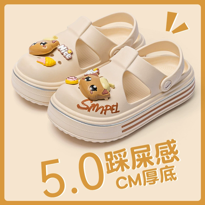 Обувь с дырочкой женская милая 2025 новая толстое дно, нескользящая бытовая одежда, чтобы носить толстое дно, чтобы увеличить башмак тапочки