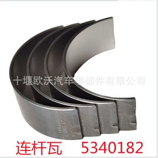 �m��춸��￵��˹ISF2.8�l�әC����B�U����5340182
