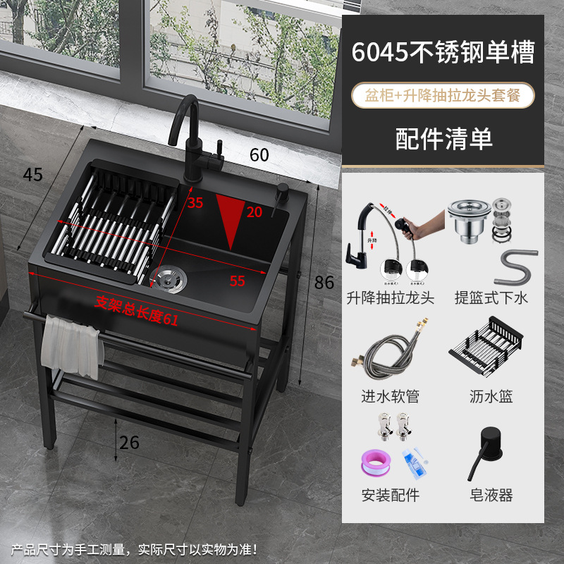 lavabo simple lavabo de platos con soporte de cocina lavabo de acero inoxidable lavabo de platos integrado negro