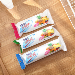 Vest-style food preservation bag small refrigerator roll bag household large food bag disposable thickened hand tear bag