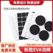 eva_|WevaҾ_|dz|evaz|ɫAމ|