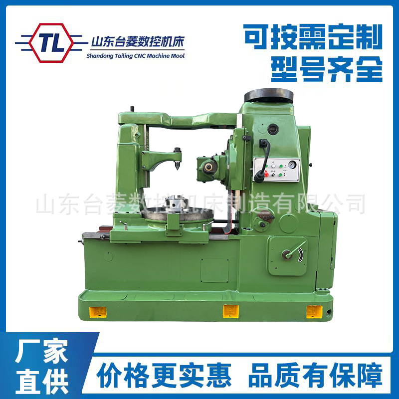 滚齿机Y38-1加工圆柱齿轮蜗轮齿面的金属切削机床