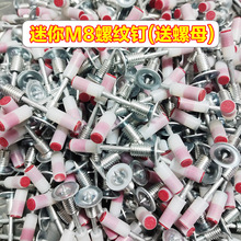 �����ݼy����¿��ݼyһ�w���ᔘ��ݽz���M8���ݼy��ᔿɔQ��ĸ