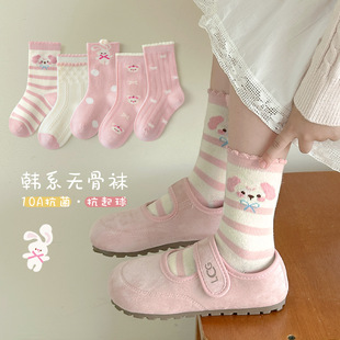 �ﶬ�¿ͯ�m�������p����Ͳ�mAo�ǿɐ۷�ɫŮͯ�m�Ӵ��＾