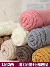 8���ֹ�diy������������˹�������ţ���޴�ë���F������Ů���ϰ�