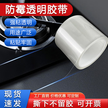 �N����ˮ��ù�z�����p�N�����z����̨ˮ�ۿp϶�����N����{���z��