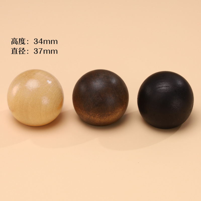 厂家直供木质香水瓶盖子15口榉木白蜡木磁吸加重盖Magnetic cap|undefined