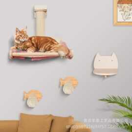 实木壁挂猫爬架梯剑麻猫抓柱猫树墙壁式墙上面式猫窝跳台软猫爬架