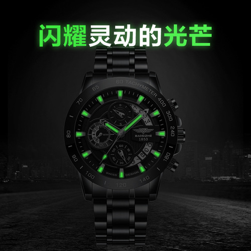Manufacturer with strong capabilities offers one-time dropshipping men's high-end business luminous waterproof quartz watches for cross-border wholesale.