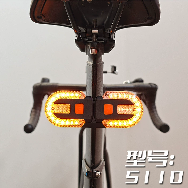 Велосипед, горные умные дорожные аксессуары для Cyclинг зарядки, (), управление дистанционное