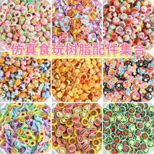 ������߷���ʳ��΢�s��֬��������z�ֹ�diyС�Ʒ����Ь���Ʒ