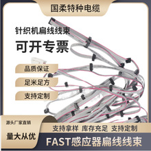 FASTБ⾀ACСACþ/Ϻᶨƾ⾀|