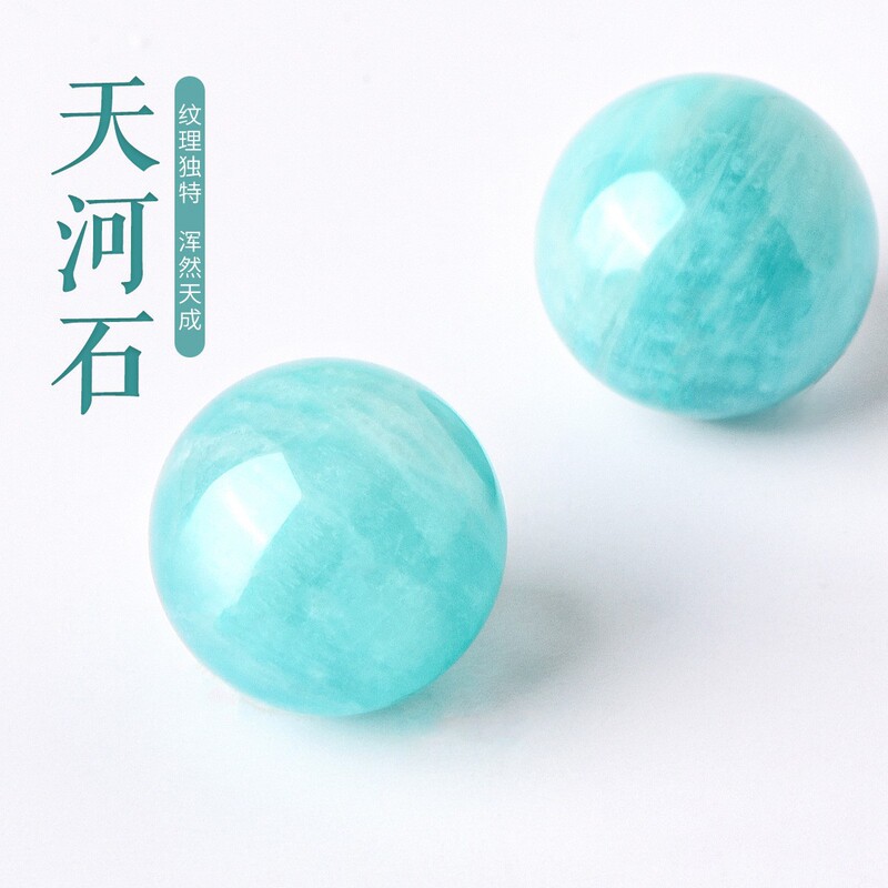天然水晶散珠玛瑙珠子散批翡翠玉石diy配件手串散珠串珠批发|undefined