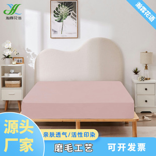�羳���ҁ��R�dĥë��ɫ�������lϯ��˼������1.51.8�״��|���o��