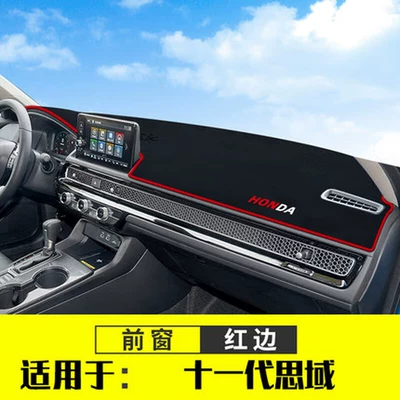 Mat, Car Center Console Decoration, Günəş əleyhinə siperlik - 22-25-eleventh-generation-civic-red-edge