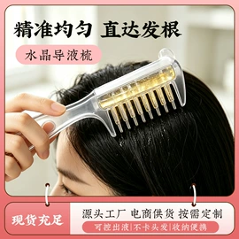儿童读物;手机保护套;餐桌布艺