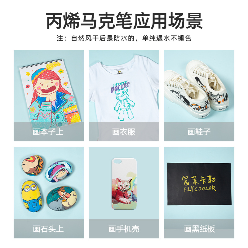 Xiupu marcador de acrílico de 12 Colores de 24 colores de 36 colores 48 colores álbum DIY especial pintura acrílica traje de pluma de color