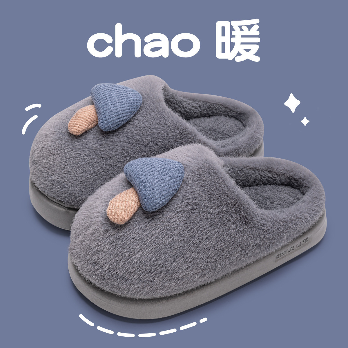 회색
