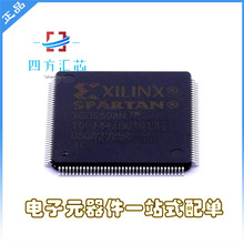 XC3S50AN-4TQG144C  ���bTQFP144 �ɾ����T���CоƬ ԭ�bȫ��