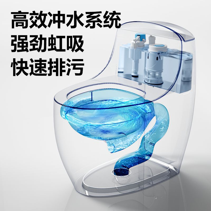 Nuevo inodoro de baño de gran calibre con descarga de agua silencioso y desodorante para el hogar, inodoro de sifón súper remolino