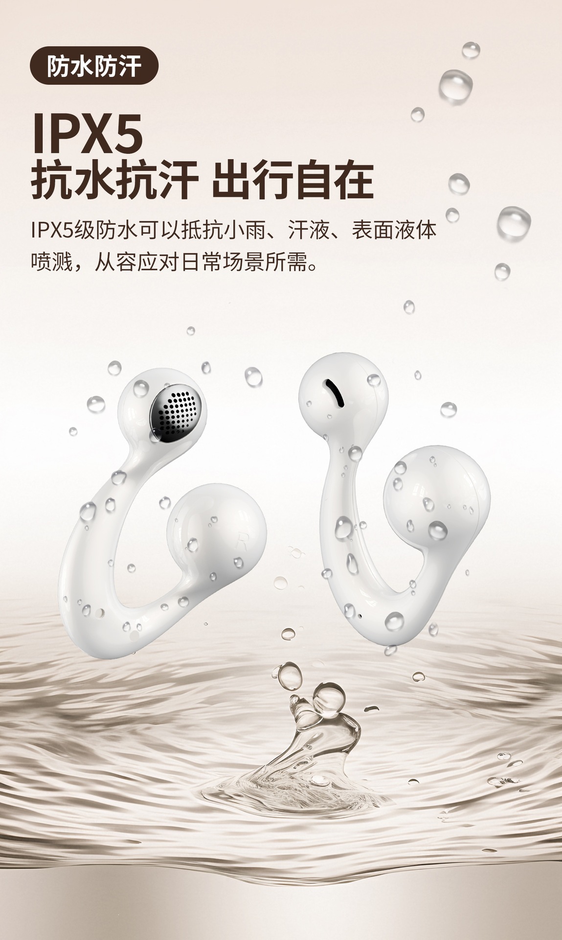 跨境热卖6.0耳夹式话务直播精致超长续航无线降噪运动蓝牙耳机
