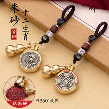 �ؔ���ؔ�D�X��ɰʮ����Ф耳׿ۻ����S�~�������܇����J����