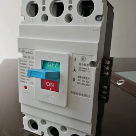 塑壳式断路器;塑壳断路器;报警配件
