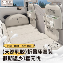 ܇˯|ۯByʽͯ˯X܇d|SUVI܇ͨ