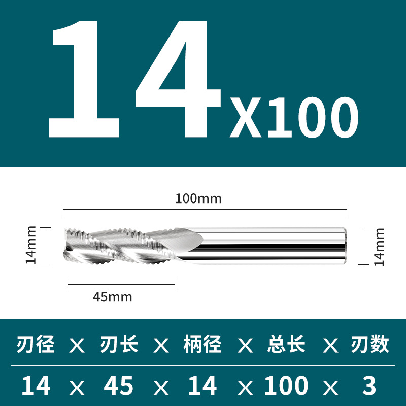 Herramienta CNC de 55 grados, fresa de cuero grueso, fresa de acero de tungsteno, fresa corrugada, fresa de maíz, fresa de aleación dura
