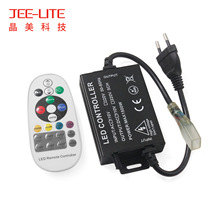 RF20����ѹRGB������ JM-AC-RF20 LED�ƴ��ƾ߹���ȫ�ʿ�����