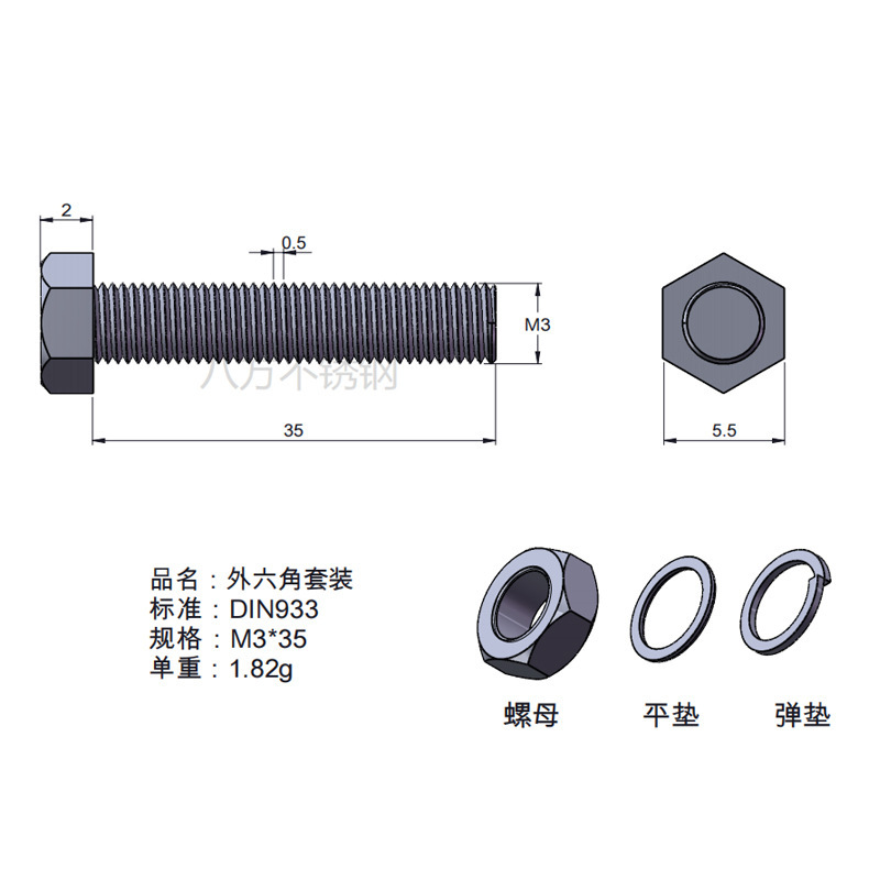 Tuerca de tornillo 304 acero inoxidable hexagonal conjunto de alta resistencia con almohadilla perno de tornillo antideslizante M3M4M5M6M12