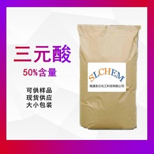 Ԫ50%ԪҺPPLЧģ߷ˮLЧP