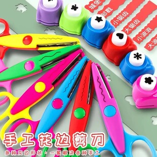 ��һ�����l����������߅����|��ͯ�ֹ�diy��������ͯ������