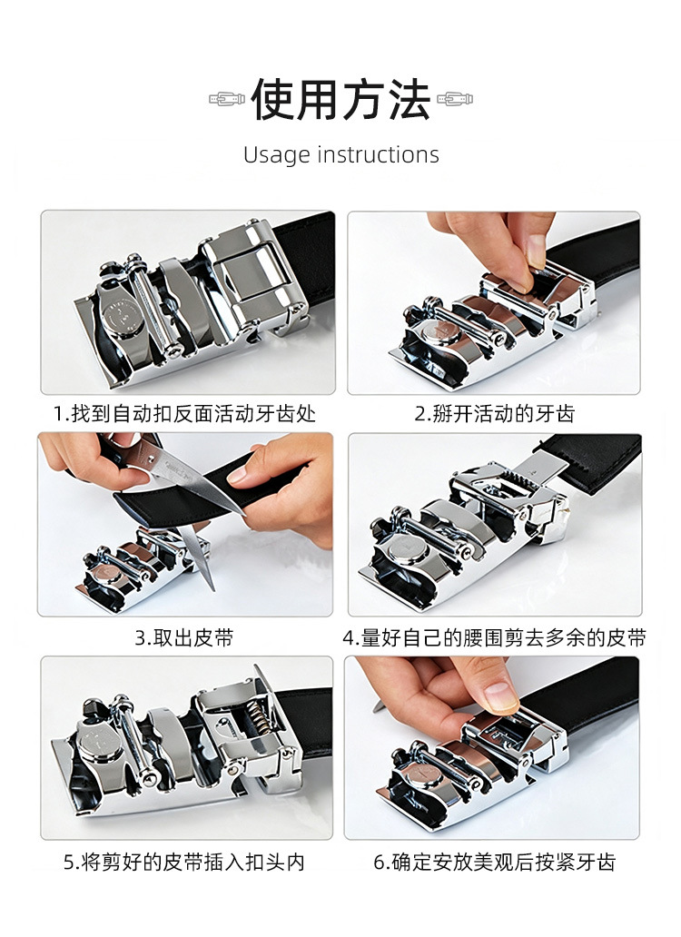 Men's Genuine Leather Automatic Buckle Luxury Belt Wholesale Simple Versatile Denim Belt Manufacturer
