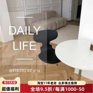 #cityhome���W�շ�ʽ��ľ����ƴ���ӌ�ľ�ͺ��i�۵؟�ذ�S��ֱ