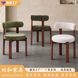 餐椅;沙发椅;折叠椅
