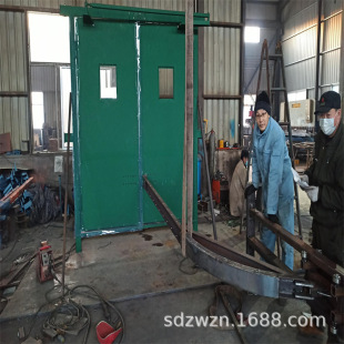 �V��ײ�Uʽ�o���L�T �̓r��؛ �����V��ײ�Uʽ�o���L�T����