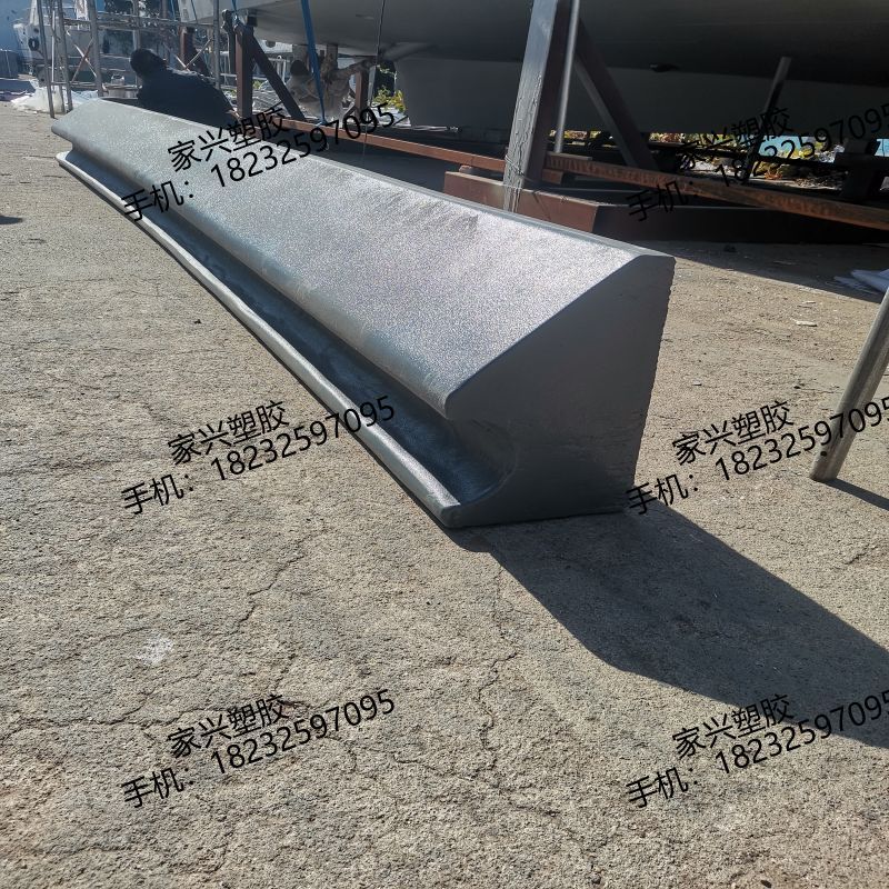 250*250,200*150,300*300定制橡胶船用防撞条船舶U型护舷胶条EVA