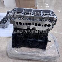 YD25纳瓦拉发动机秃机D40  YD25纳瓦拉新款发动机5X0 2016款