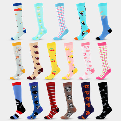 Compression socks户外骑行压缩袜 弹力运动袜中筒袜新款压力袜|ms