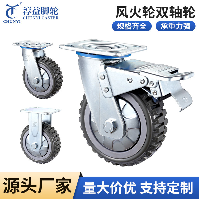 Heavy Duty Hot Wheels Double Axis Wheel 4 Inch 5 Inch 6 Inch 8 Inch Polyurethane Caster Industrial Pull Plate Hand Push Wheel