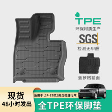 �m���23-25��·�������������L����܇�����_�|TPE�_�|�����|��