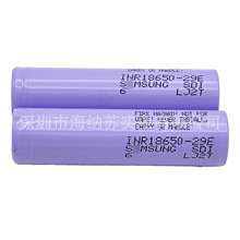 ԭbAƷ29E 2900mah 10A 18650xоSamsung 29E