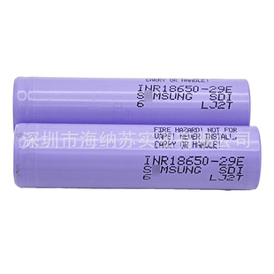 ��݆܇�����о ����18650�о ����18650-2900Mah����늳� 29ET