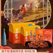 �������մ�������u־���@�S�F�u�Y���b־��ʳ���u��С����ʳ