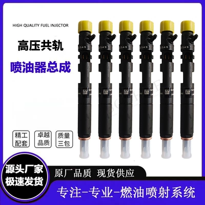 Oil pump, nozzle 28232251, Three-Quality Guarantee, Stable