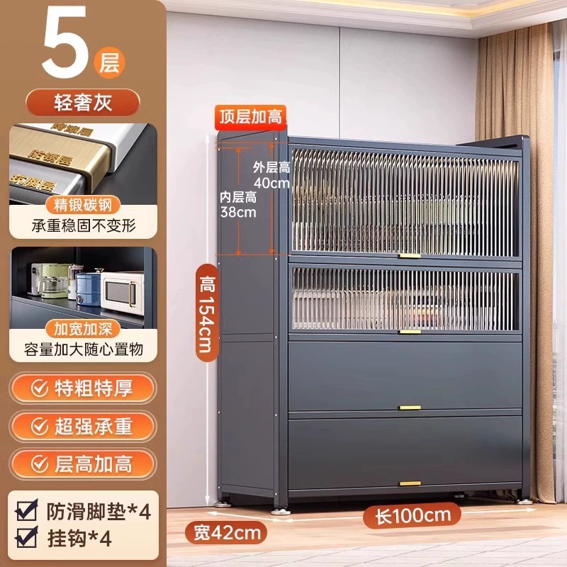 특두꺼움 - 5겹 - 회색 [길이 100 폭 44 높이 157] 비싸고 환불받거나 손상된 경우 새것으로 교환