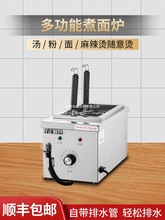 �����p�^����t����늟�2������C�๦�������̨ʽ���۠tð�ˠt