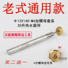 늟�ˮ���V��ͨ�ÿ�߼���ꖘO�����ۿ�����V����ñ30/40/50/60L